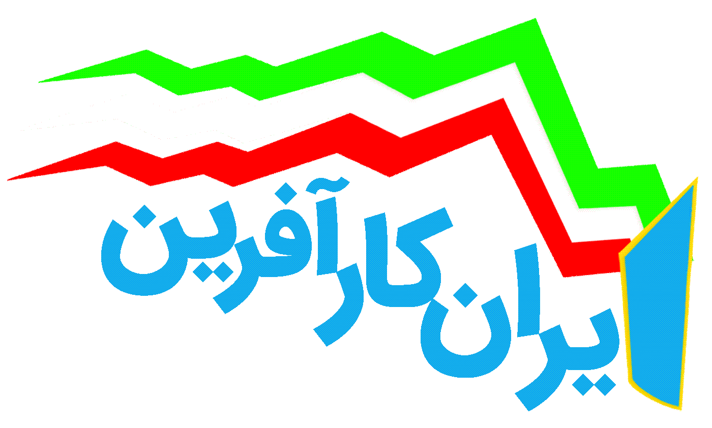 ایران کارآفرین